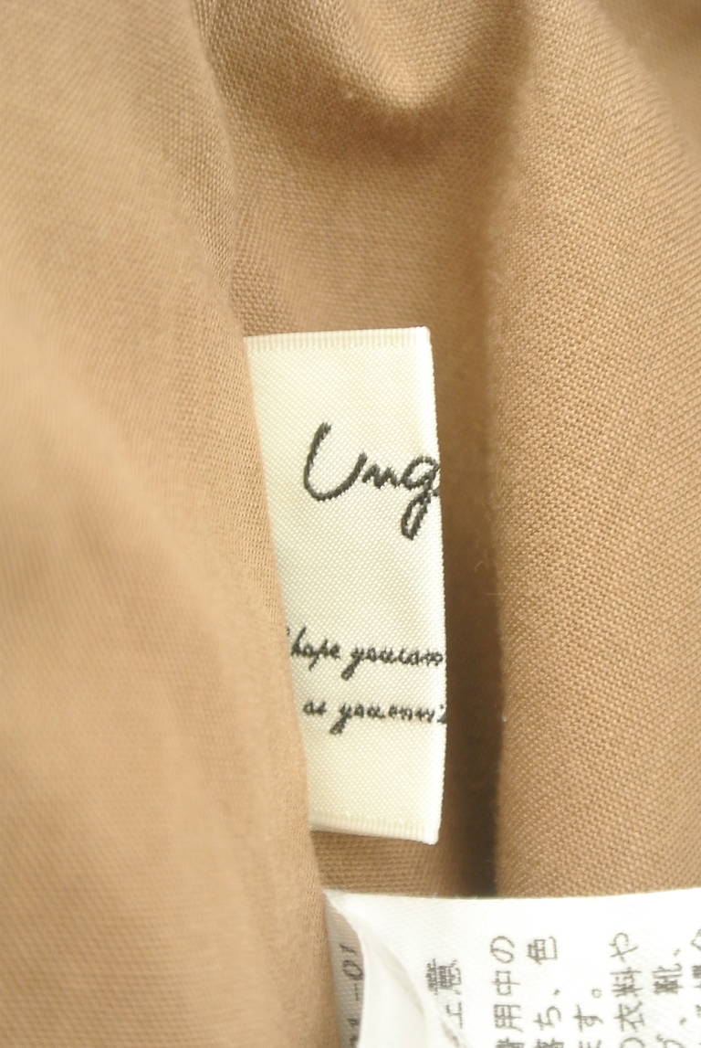 Ungrid（アングリッド）の古着「商品番号：PR10306819」-大画像6