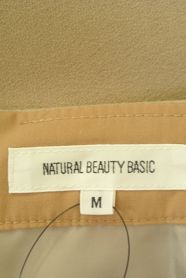 NATURAL BEAUTY BASIC（ナチュラルビューティベーシック）の古着「インパーテッドプリーツ膝下スカート（スカート）」大画像６へ