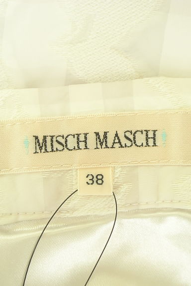 MISCH MASCH（ミッシュマッシュ）の古着「チェック×花刺繍膝丈スカート（スカート）」大画像６へ