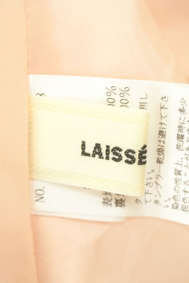 LAISSE PASSE（レッセパッセ）の古着「リボンベルト膝丈フレアスカート（スカート）」大画像６へ