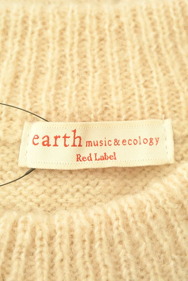 earth music&ecology（アースミュージック＆エコロジー）の古着「レースアップニットトップス（ニット）」大画像６へ