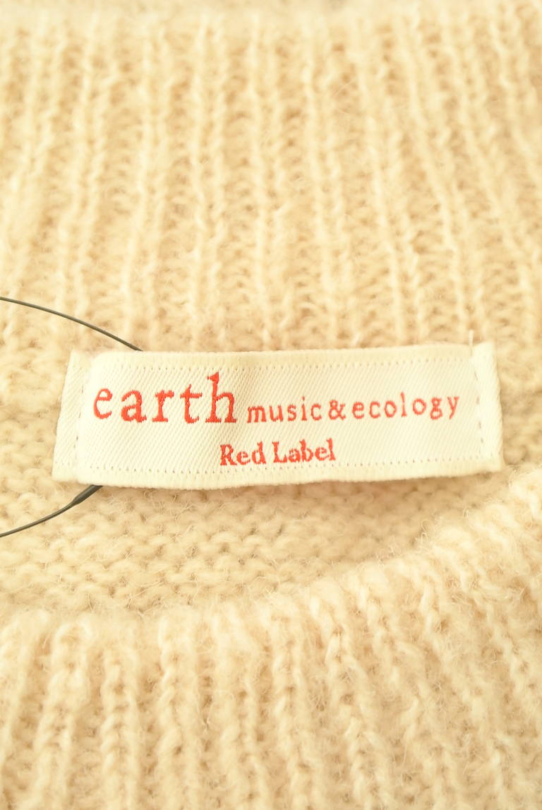 earth music&ecology（アースミュージック＆エコロジー）の古着「商品番号：PR10306835」-大画像6