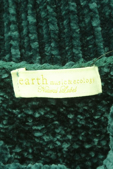 earth music&ecology（アースミュージック＆エコロジー）の古着「モックネックニットトップス（ニット）」大画像６へ