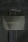 ANTEPRIMA（アンテプリマ）の古着「商品番号：PR10306841」-6