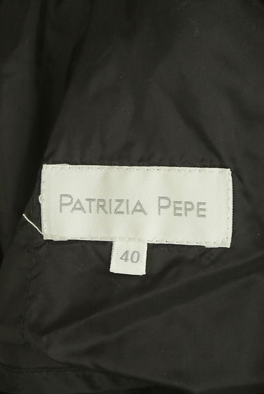 PATRIZIA PEPE（パトリッツィアペペ）の古着「ふんわりフレアキルティングコート（コート）」大画像６へ