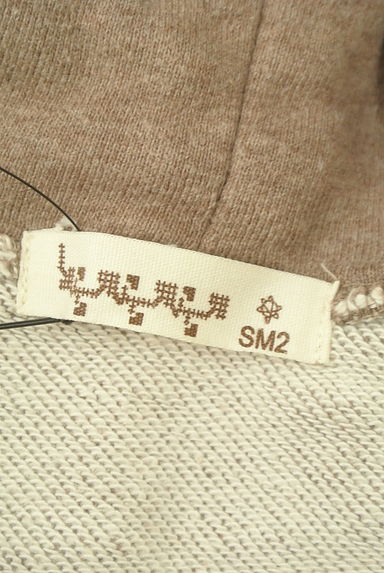 SM2（サマンサモスモス）の古着「ジップアップパーカー（スウェット・パーカー）」大画像６へ