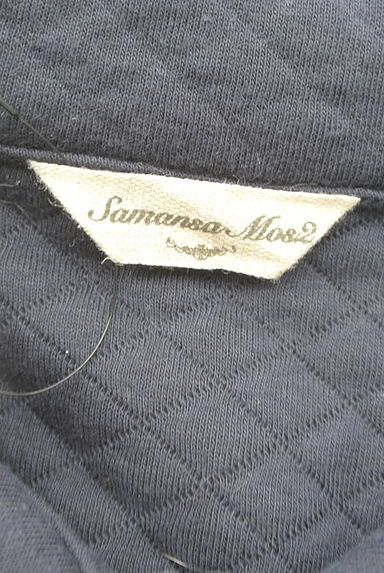 SM2（サマンサモスモス）の古着「キルティングジャケット（ジャケット）」大画像６へ