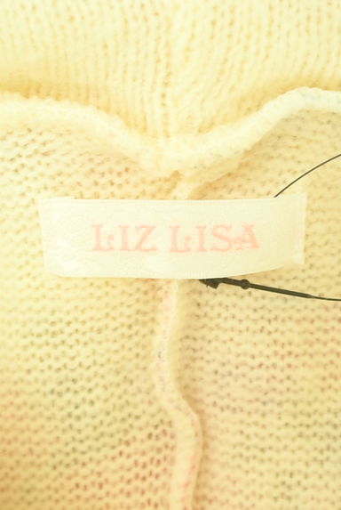 LIZ LISA（リズリサ）の古着「ポンチョ風花柄ニットカーディガン（カーディガン・ボレロ）」大画像６へ