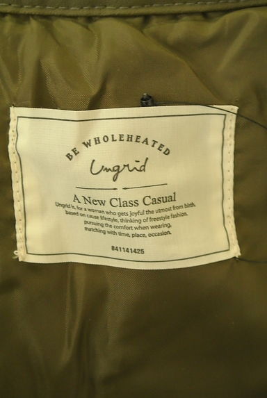 Ungrid（アングリッド）の古着「中綿キルティングタイトスカート（ロングスカート・マキシスカート）」大画像６へ