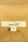 studio CLIP（スタディオクリップ）の古着「商品番号：PR10306979」-6