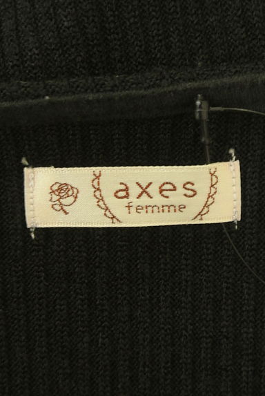 axes femme（アクシーズファム）の古着「フロントボアリブニット（ニット）」大画像６へ