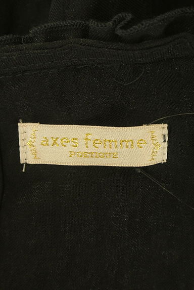 axes femme（アクシーズファム）の古着「フリルペプラムシアーカットソー（カットソー・プルオーバー）」大画像６へ
