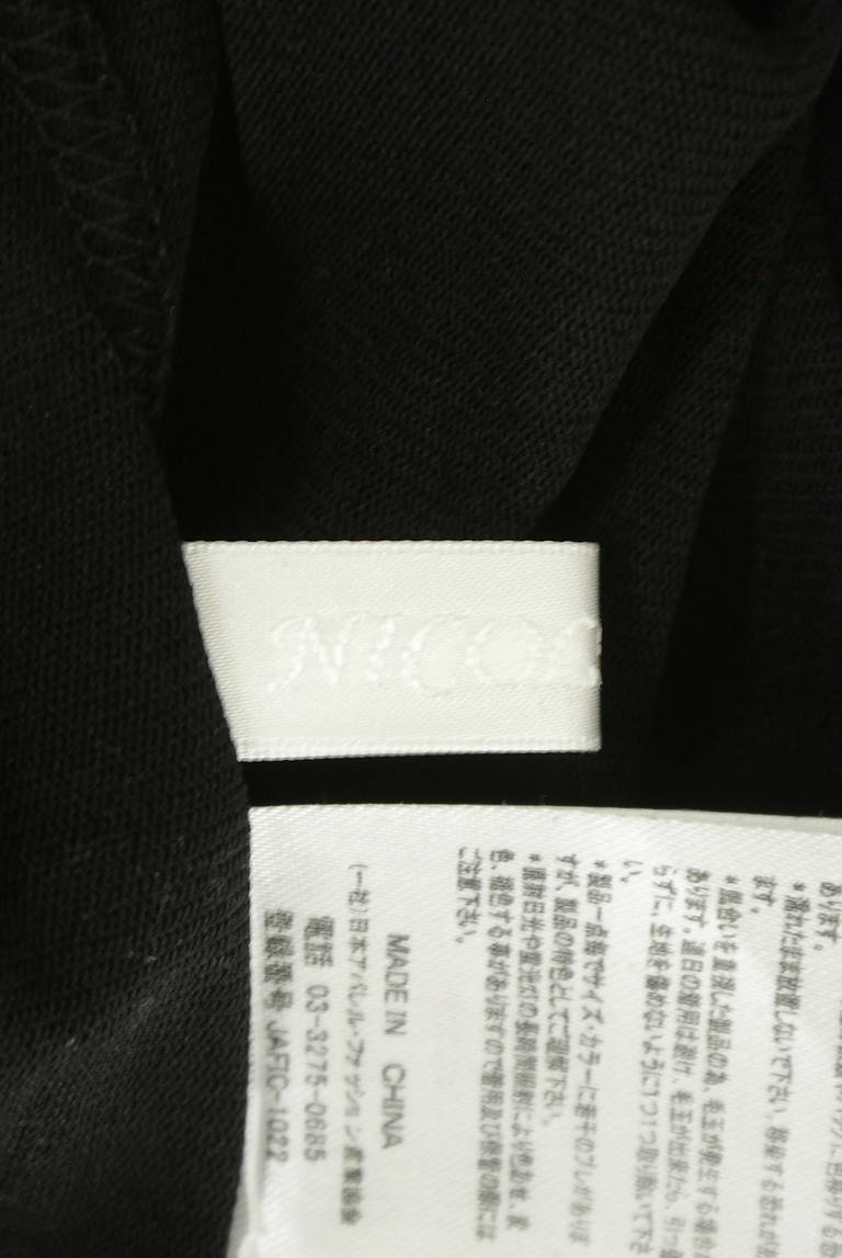 NICOLE（ニコル）の古着「商品番号：PR10307002」-大画像6