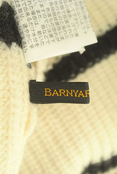 BARNYARDSTORM（バンヤードストーム）の古着「ボーダーオフスタンドカラーセーター（セーター）」大画像６へ