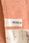 NATURAL BEAUTY BASIC（ナチュラルビューティベーシック）の古着「商品番号：PR10307028」-6