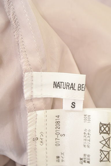 NATURAL BEAUTY BASIC（ナチュラルビューティベーシック）の古着「サテンプリーツロングスカート（ロングスカート・マキシスカート）」大画像６へ