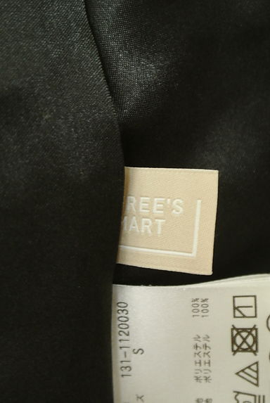 FREE'S MART（フリーズマート）の古着「凹凸ドットプリーツロングスカート（ロングスカート・マキシスカート）」大画像６へ