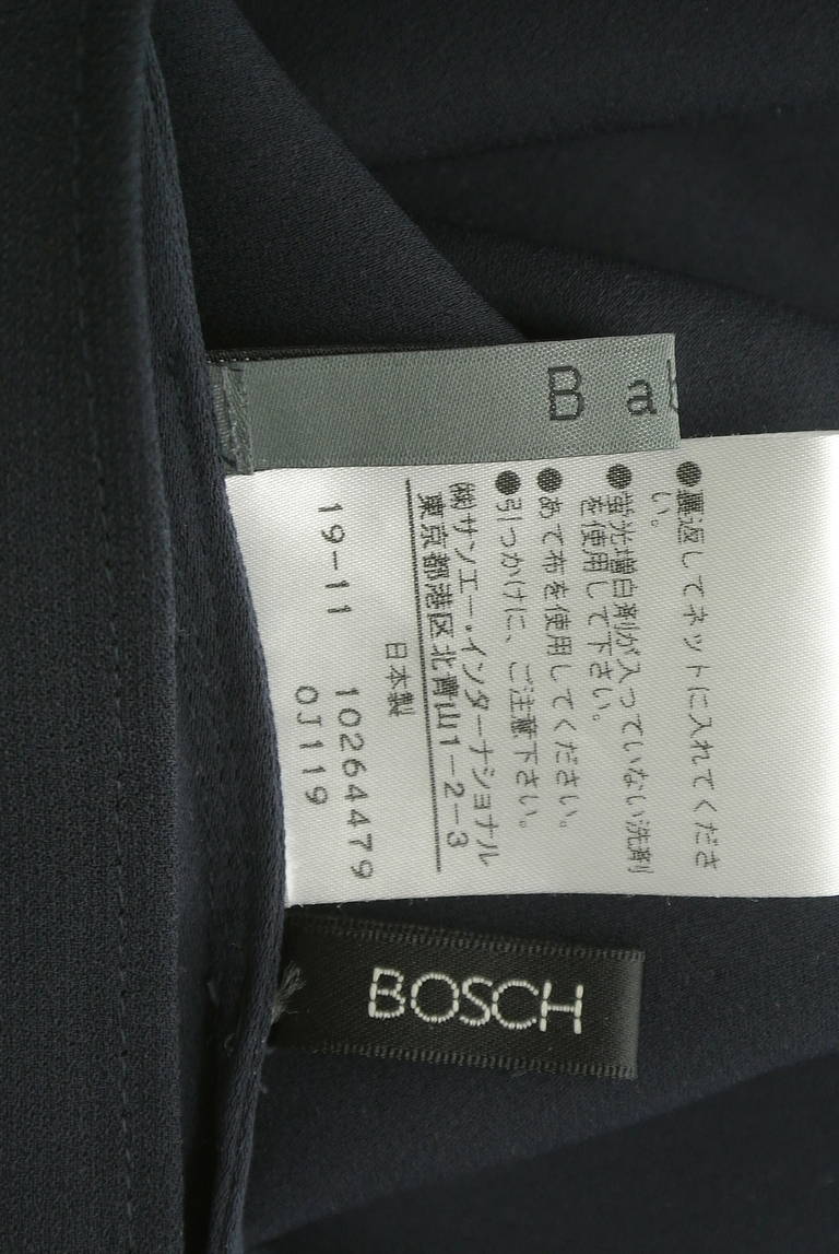 BOSCH（ボッシュ）の古着「商品番号：PR10307049」-大画像6