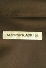 M-premier（エムプルミエ）の古着「商品番号：PR10307053」-6