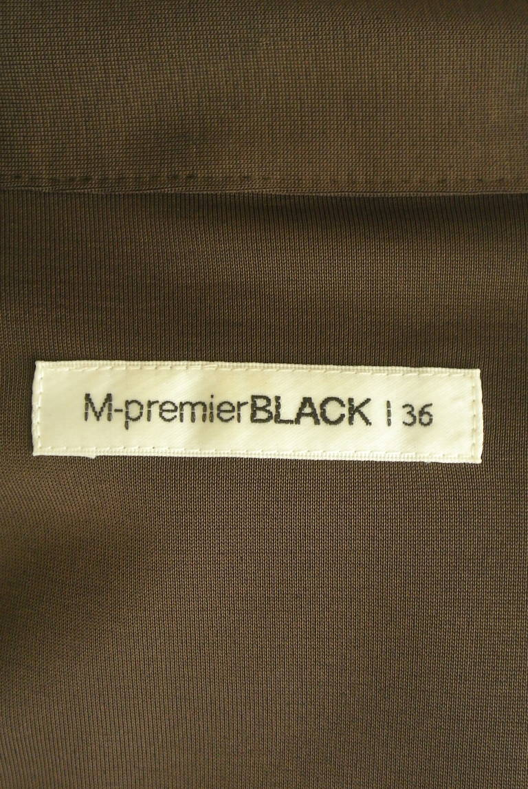 M-premier（エムプルミエ）の古着「商品番号：PR10307053」-大画像6