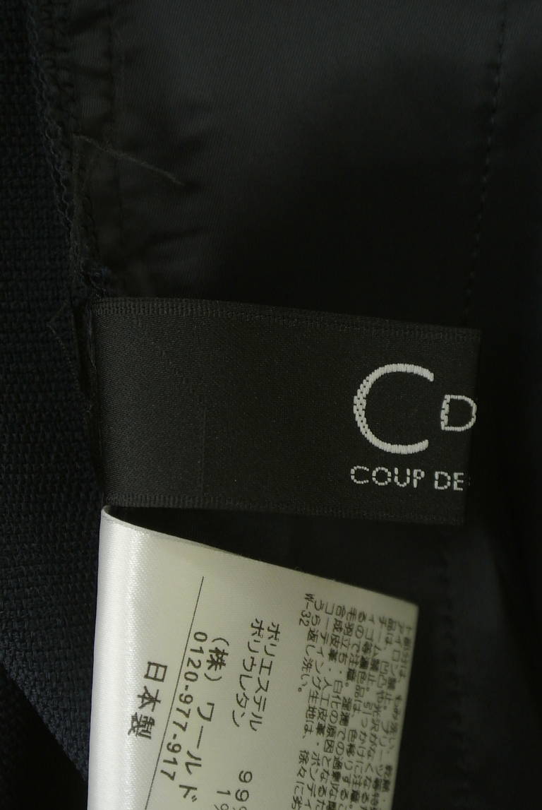 COUP DE CHANCE（クードシャンス）の古着「商品番号：PR10307056」-大画像6