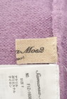 SM2（サマンサモスモス）の古着「商品番号：PR10307081」-6