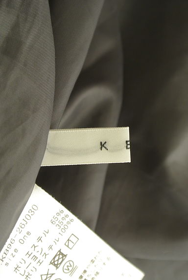 KBF（ケービーエフ）の古着「チェックタックフレアジャンパースカート（キャミワンピース）」大画像６へ