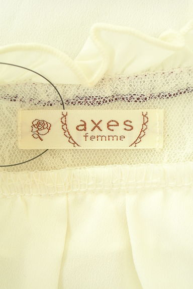 axes femme（アクシーズファム）の古着「刺繍入りフリル七分袖ブラウス（ブラウス）」大画像６へ