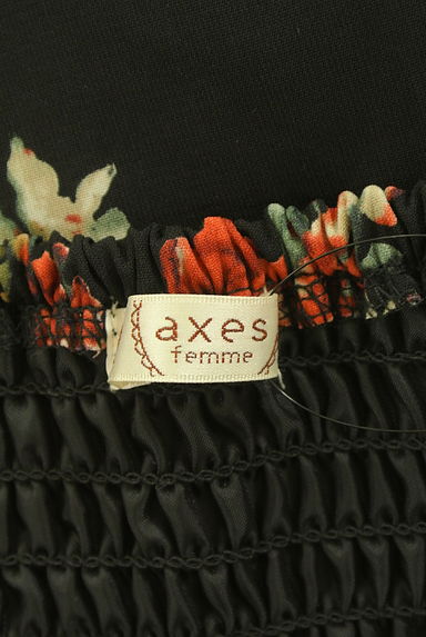 axes femme（アクシーズファム）の古着「ロマンティック花柄膝下タックワンピース（キャミワンピース）」大画像６へ