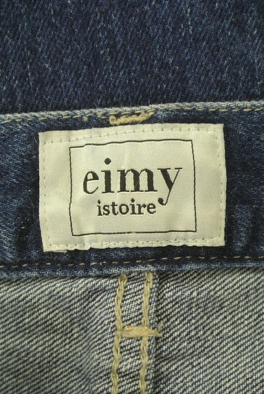 eimy istoire（エイミーイストワール）パンツ買取実績のブランドタグ画像