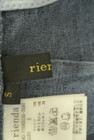 rienda（リエンダ）の古着「商品番号：PR10307136」-6