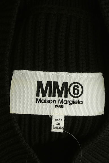 Maison Margiela（メゾンマルジェラ）の古着「リブニット膝丈フレアワンピース（ワンピース・チュニック）」大画像６へ