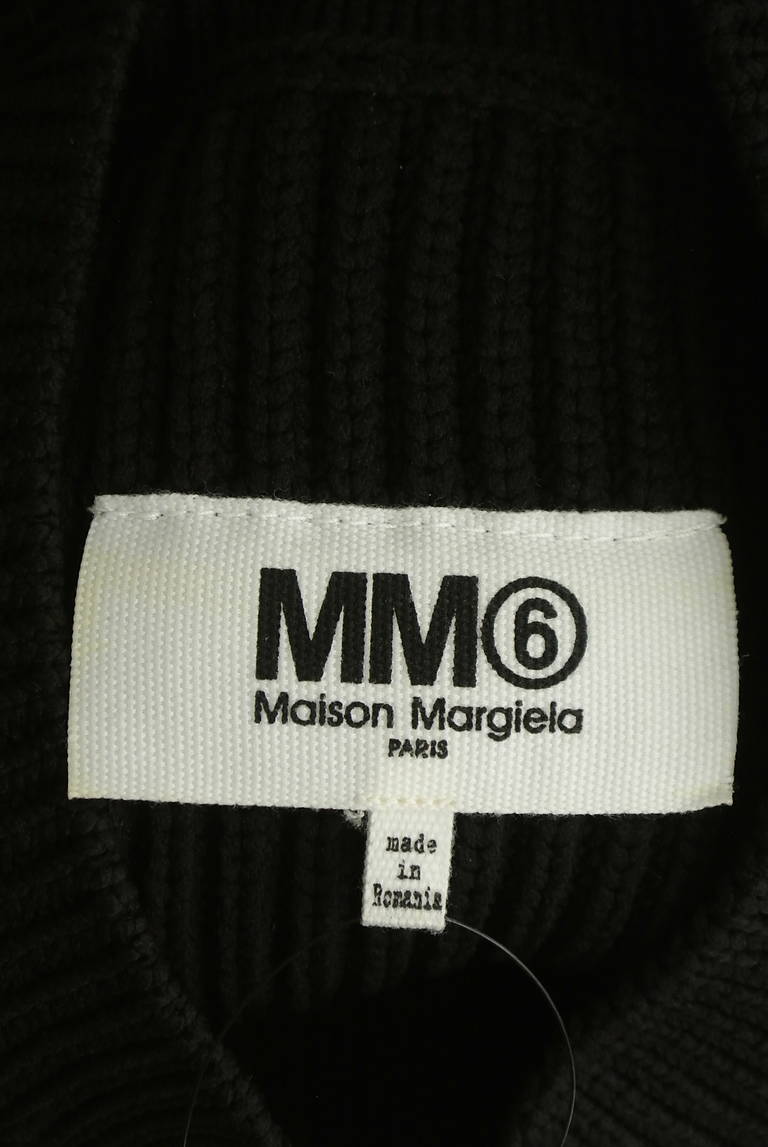 Maison Margiela（メゾンマルジェラ）の古着「商品番号：PR10307144」-大画像6