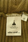 niko and...（ニコ アンド）の古着「商品番号：PR10307159」-6
