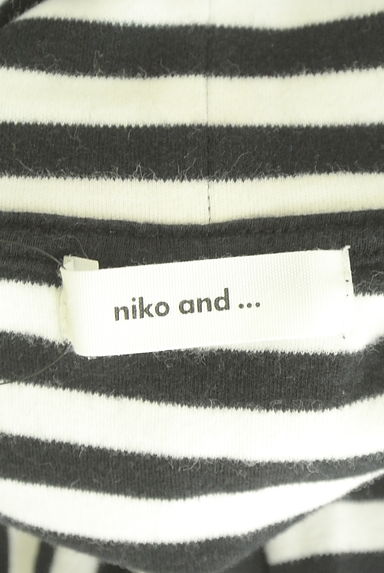 niko and...（ニコ アンド）の古着「ハイネックボーダーカットソー（カットソー・プルオーバー）」大画像６へ