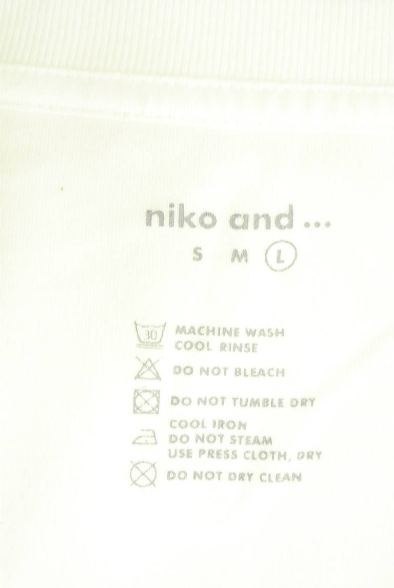 niko and...（ニコ アンド）の古着「商品番号：PR10307165」-大画像6