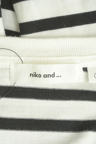 niko and...（ニコ アンド）の古着「サイドスリットロングプルオーバー（カットソー・プルオーバー）」大画像６へ