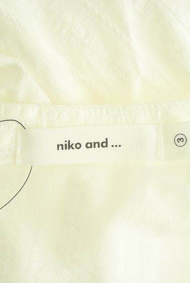 niko and...（ニコ アンド）の古着「ストライプ柄スキッパーロングワンピース（ワンピース・チュニック）」大画像６へ