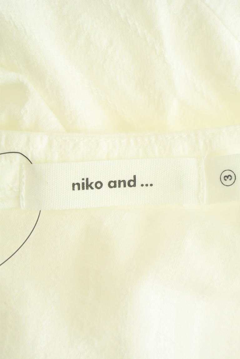 niko and...（ニコ アンド）の古着「商品番号：PR10307171」-大画像6