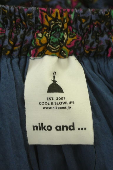 niko and...（ニコ アンド）の古着「花柄ティアードロングスカート（ロングスカート・マキシスカート）」大画像６へ