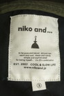 niko and...（ニコ アンド）の古着「商品番号：PR10307173」-6