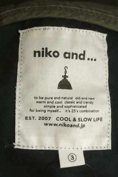 niko and...（ニコ アンド）の古着「バイカラーモッズコート（ブルゾン・スタジャン）」大画像６へ