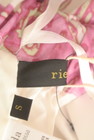 rienda（リエンダ）の古着「商品番号：PR10307178」-6