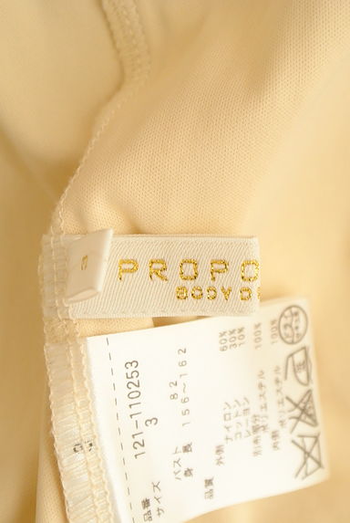 PROPORTION BODY DRESSING（プロポーションボディ ドレッシング）の古着「七分袖花柄レースカットソー（カットソー・プルオーバー）」大画像６へ