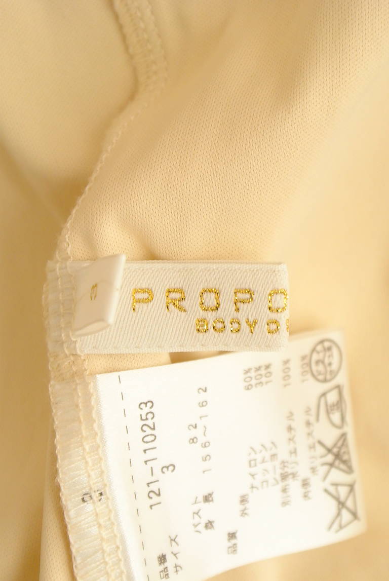 PROPORTION BODY DRESSING（プロポーションボディ ドレッシング）の古着「商品番号：PR10307206」-大画像6