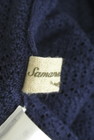 SM2（サマンサモスモス）の古着「商品番号：PR10307213」-6