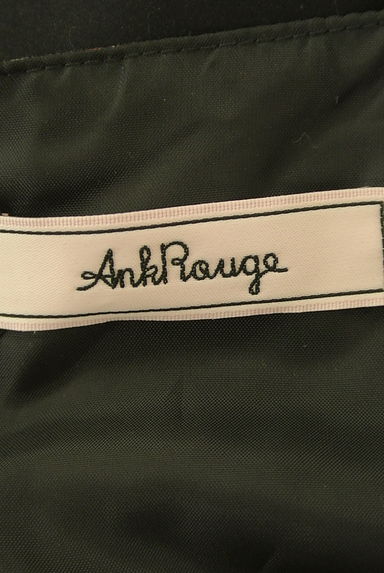 Ank Rouge（アンクルージュ）の古着「ケーキプリントギャザーノースリワンピース（ワンピース・チュニック）」大画像６へ