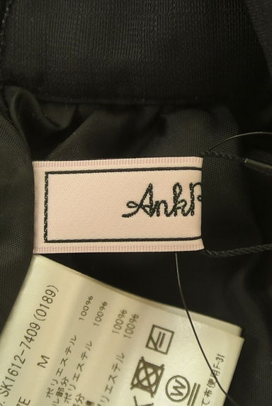 Ank Rouge（アンクルージュ）の古着「ウエストリボンドーナツ柄ミニスカート（ミニスカート）」大画像６へ