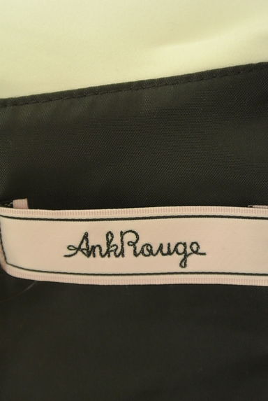 Ank Rouge（アンクルージュ）の古着「ドーナツプリント襟付きミニワンピース（ワンピース・チュニック）」大画像６へ