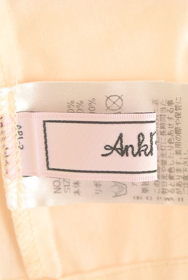 Ank Rouge（アンクルージュ）の古着「リボン付き丸襟フリルブラウス（ブラウス）」大画像６へ